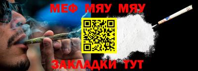 ГАЛЛЮЦИНОГЕННЫЕ ГРИБЫ Краснокаменск