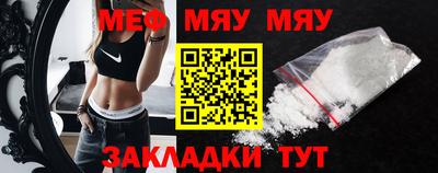 мдпв Краснодар