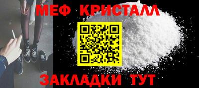 мдпв Краснодар