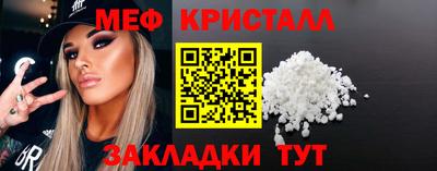 мдпв Краснодар