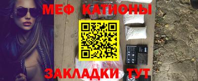 кокаин перу Краснознаменск