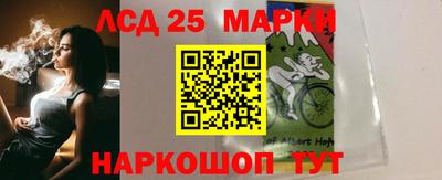 мдпв Краснодар