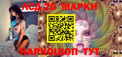 мдпв Краснодар