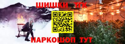 кокаин перу Краснознаменск