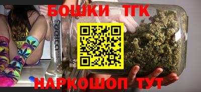 ГАЛЛЮЦИНОГЕННЫЕ ГРИБЫ Краснокаменск