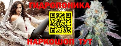 кокаин перу Краснознаменск