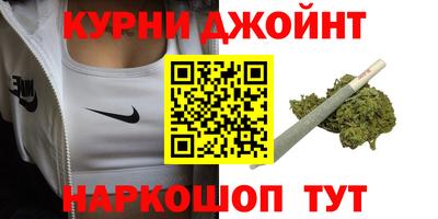 ГАЛЛЮЦИНОГЕННЫЕ ГРИБЫ Краснокаменск