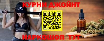 ГАЛЛЮЦИНОГЕННЫЕ ГРИБЫ Краснокаменск