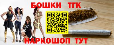 кокаин перу Краснознаменск