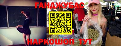 мдпв Краснодар