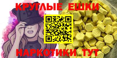 мдпв Краснодар