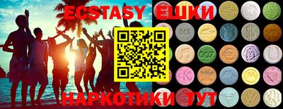 мдпв Краснодар