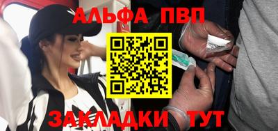 ГАЛЛЮЦИНОГЕННЫЕ ГРИБЫ Краснокаменск