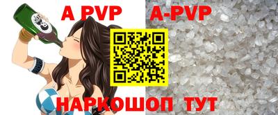 мдпв Краснодар