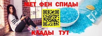 ГАЛЛЮЦИНОГЕННЫЕ ГРИБЫ Краснокаменск