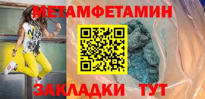 кокаин перу Краснознаменск