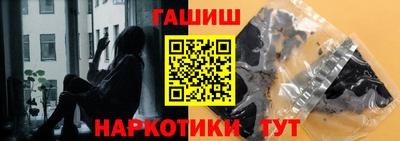 мдпв Краснодар