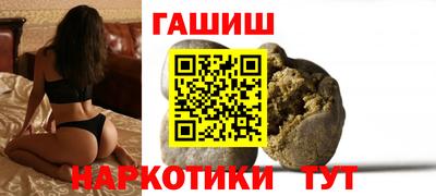 кокаин перу Краснознаменск
