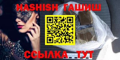 кокаин перу Краснознаменск
