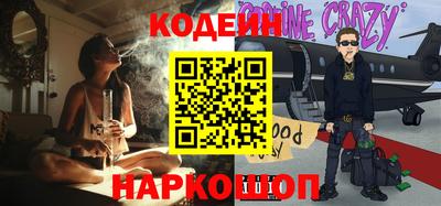 мдпв Краснодар