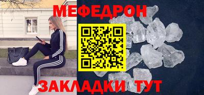 мдпв Краснодар